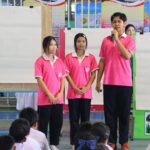 อบจ.ฉะเชิงเทรา จัดโครงการป้องกันและแก้ไขปัญหาฝุ่นละอองขนาดเล็ก (PM 2.5)