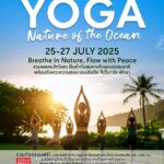 เซ็นทรัล พัทยา ชวนโยคะริมบีช ในงาน “Beach YOGA Nature of the Ocean 2025” 