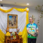 สอน. เปิดศูนย์ส่งเสริมอุตสาหกรรมชีวภาพ หนุนงานวิจัยและพัฒนาผลิตภัณฑ์รักษ์โลก