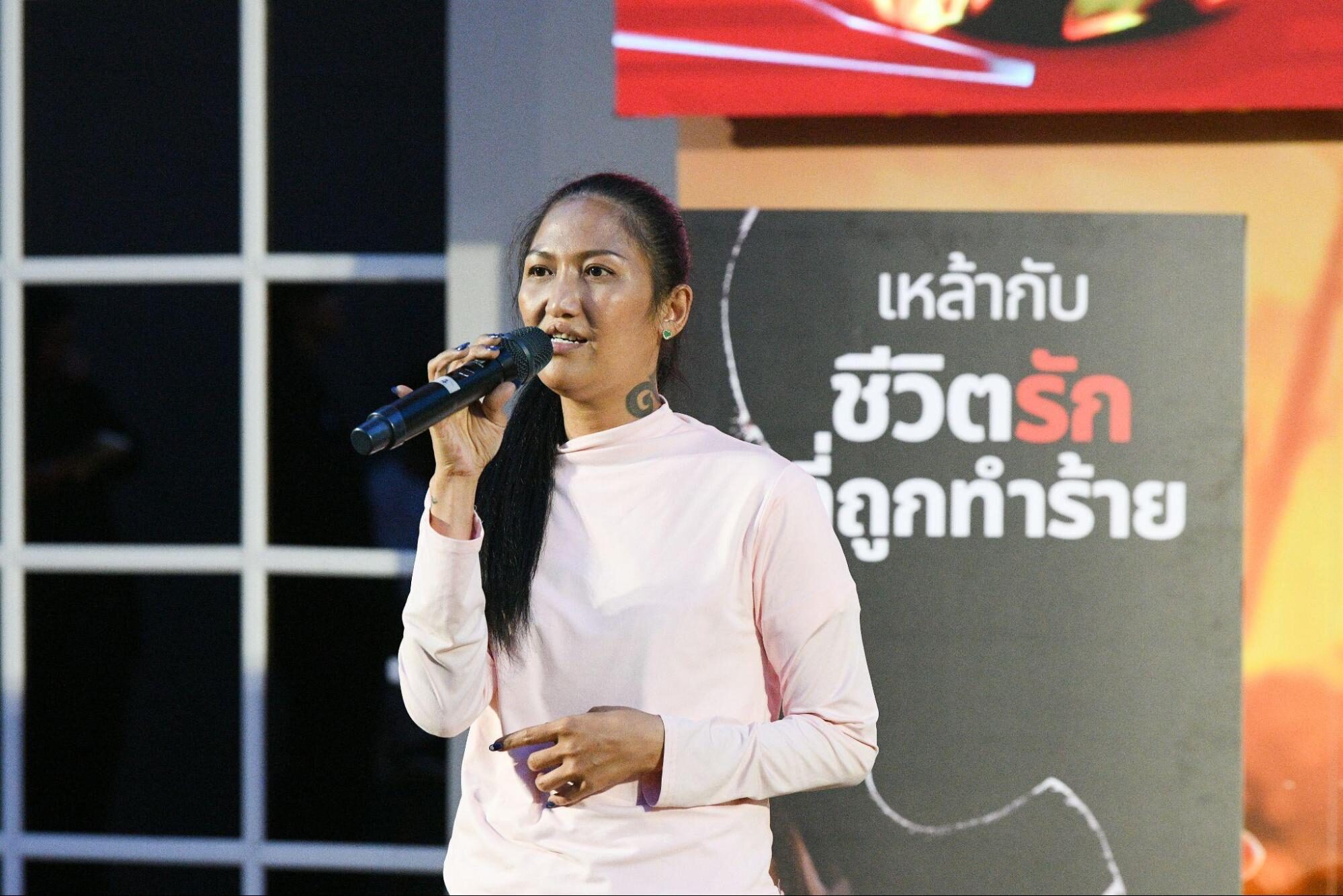  น.ส. ตวิษา ปานแม้น ผู้ได้รับผลกระทบจากเครื่องดื่มแอลกอฮอล์