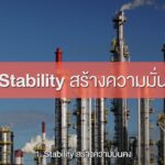 กรมธุรกิจพลังงานชวนคุณชมคลิป “พลังงาน” หัวใจขับเคลื่อนประเทศไทย สู่ความมั่นคงและยั่งยืน