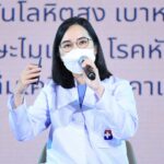 ชีวิตเปลี่ยนเพราะ 'บ้านหมุน' ชวนทำความรู้จักกับสาเหตุ การรักษา และการใช้ชีวิตให้ห่างไกลอาการเวียนศีรษะ