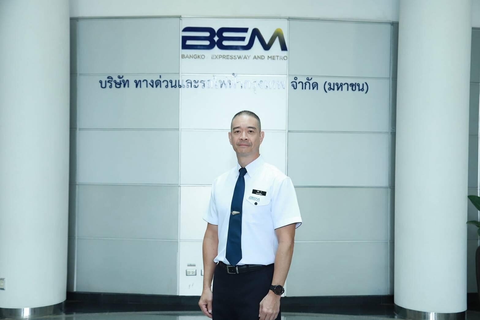 คุณอัลวิน จี รองกรรมการผู้จัดการ BEM