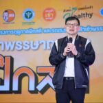 สสส. ผสานภาคี 6,050 องค์กร เดินหน้าแคมเปญงดเหล้าเข้าพรรษา 2568 ชูแนวคิด ‘มีสติ มีสุข ทุกโอกาส’