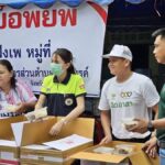 ซีพีเอฟ ร่วมใจส่งมอบวัตถุดิบ-ชวนร่วมบริจาคโลหิต ช่วยเหลือผู้ประสบภัยชายแดน 