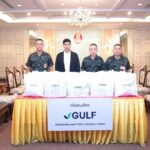 GULF มอบถุงยังชีพ 1,000 ชุดให้กองทัพบก สนับสนุนภารกิจทหารชายแดนไทย – กัมพูชา