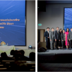 อย. เดินหน้าฟังเสียงทุกภาคส่วนรอบ 3 ปรับระบบอนุญาต เล็งสร้างไทยเป็น HUB