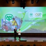มอบโล่รางวัลพนักงานทำความดี ซีพีร้อยเรียงความดี 24 ชั่วโมง 