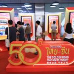 บันทึกความประทับใจ ‘Thai-Chinese Golden Fest 2025’ เทศกาลเชื่อมไทย-จีน สู่โอกาสใหม่แห่งศตวรรษที่ 21