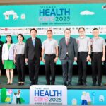 ปิดฉาก ‘Thailand Healthcare 2025’ อย่างงดงาม คนมางานกว่า 5 หมื่น ตอกย้ำความสำเร็จ 17 ปี 