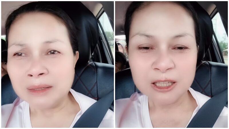 เจี๊ยบ