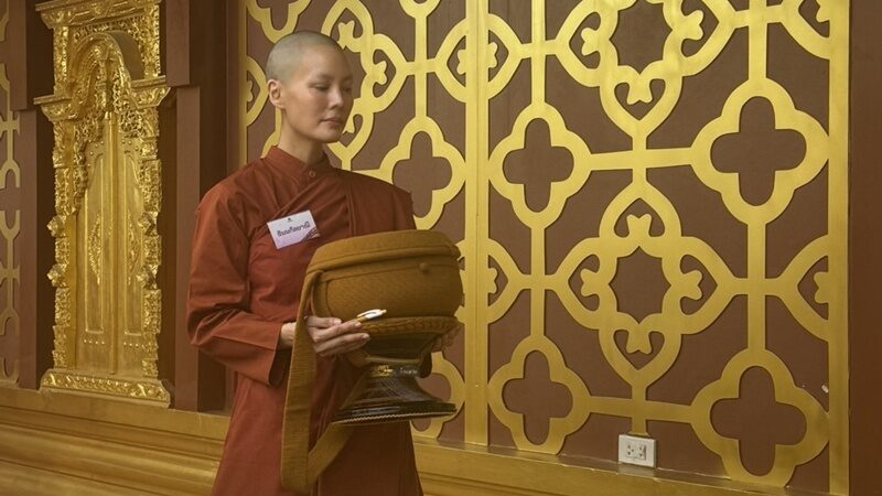 สามเณรี