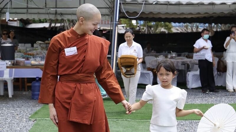 สามเณรี