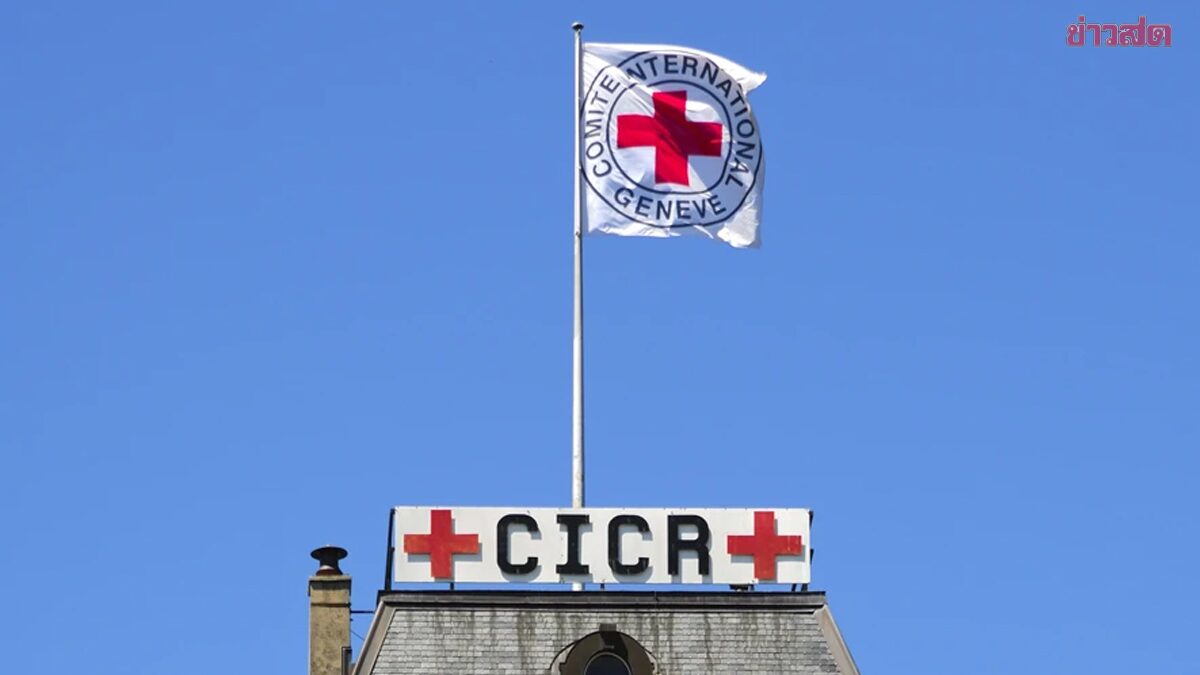 .เปิดอนุสัญญาเจนีวา ระบุชัด 