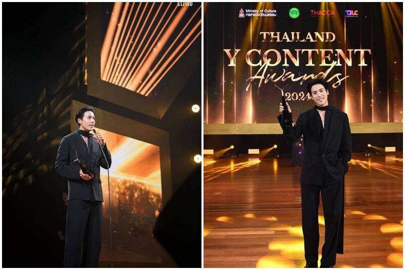 เจษ เจษฎ์พิพัฒ ดีใจ! คว้ารางวัลนักแสดงนำชายยอดเยี่ยม เผยสปีชทัชใจ