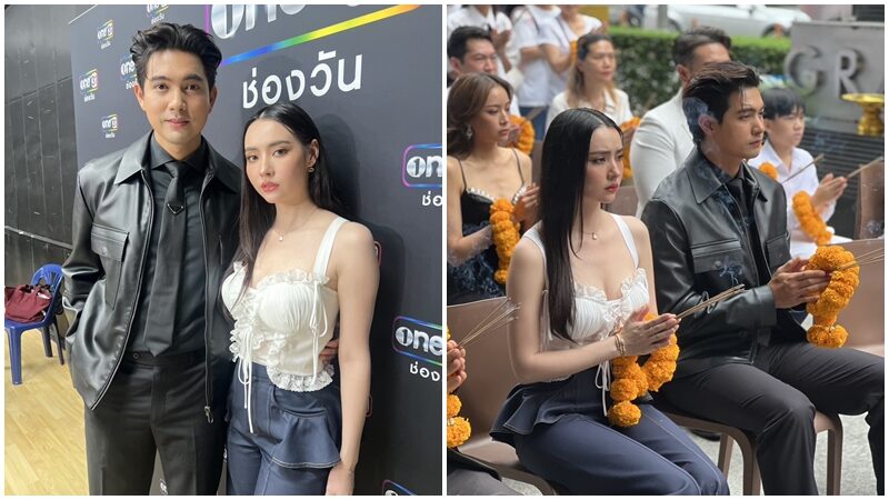 “เข้ม” เสิร์ฟรูปหน้าสดเบิร์ธเดย์ “มุกดา” ชมไม่แต่งหน้าก็สวย เผยสนิทเหมือน “คนในบ้าน”