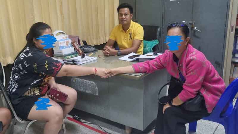 Woman arrested in Buriram for illegal loan scheme | News by Thaiger