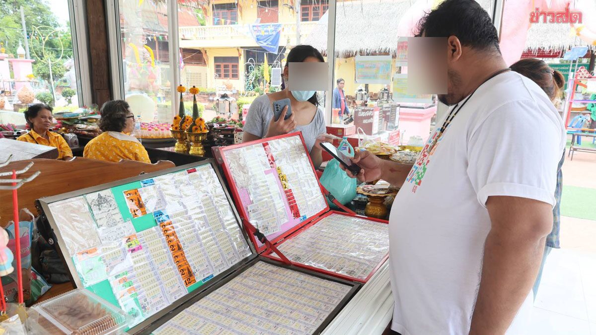 .คอหวยเหมาเลขดังเกลี้ยงแผง 2 ตัว 3 ตัวเน้นๆ ประเพณีอุ้มพระดำน้ำ วัดเถรพลาย.