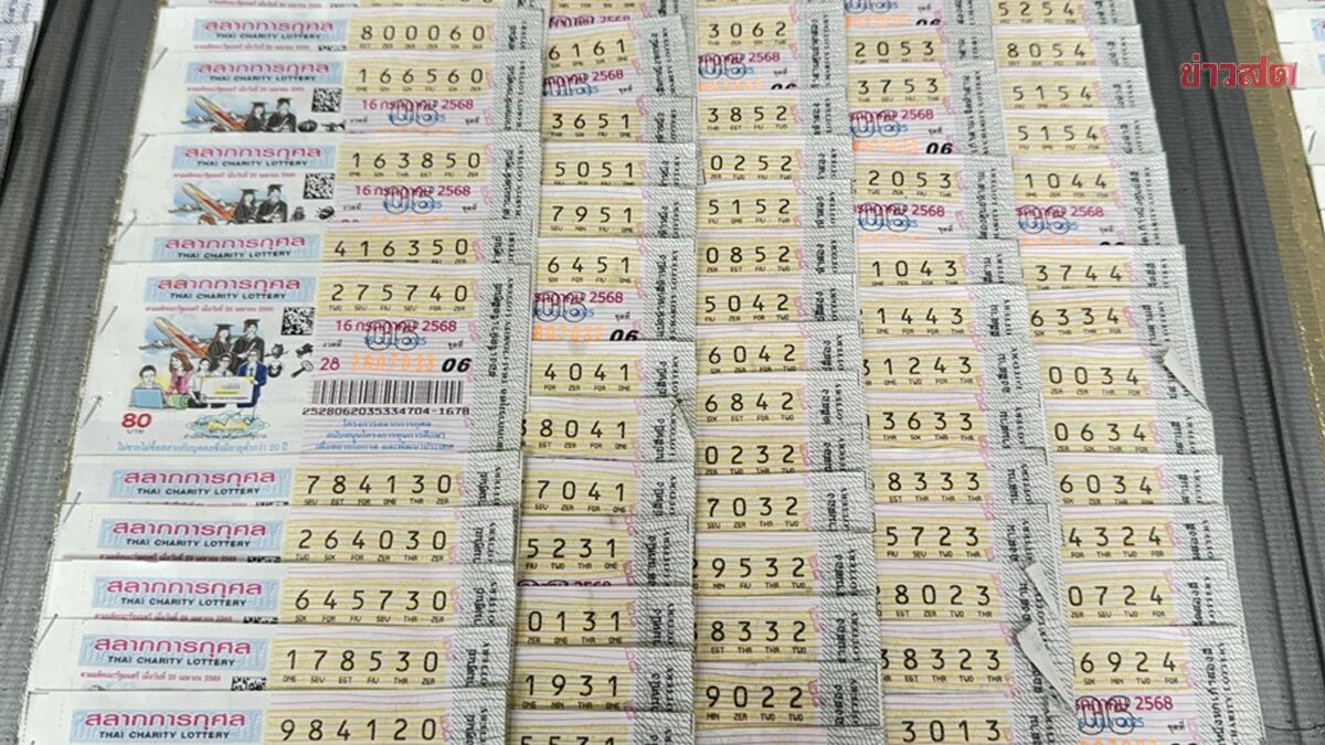 .เลขเด็ดเชียงใหม่ เลขวันพระใหญ่มาแรง เลขปฏิทินจีนขายดี หวยดังเกลี้ยงแผงนานแล้ว.