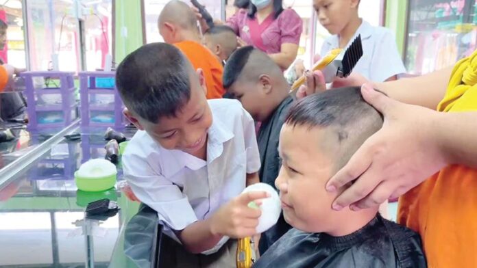 สดจากเยาวชน