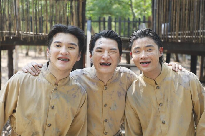 เสาร์สด