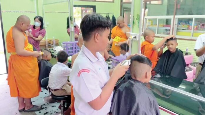 สดจากเยาวชน