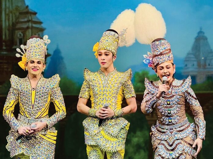 ปักหมุดศิลปวัฒนธรรม