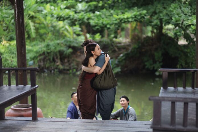 เสาร์สด
