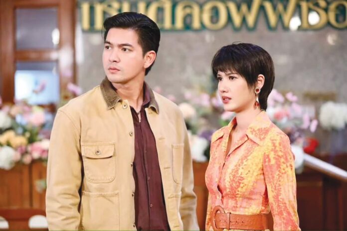 บันเทิงเสาร์สด