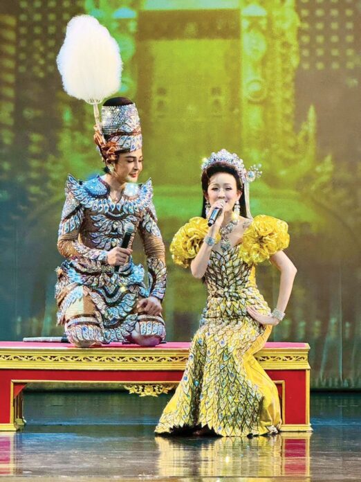 ปักหมุดศิลปวัฒนธรรม