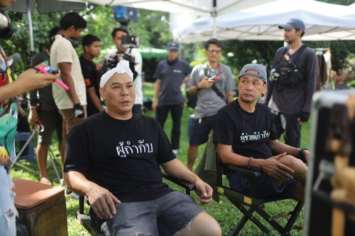 เสาร์สด