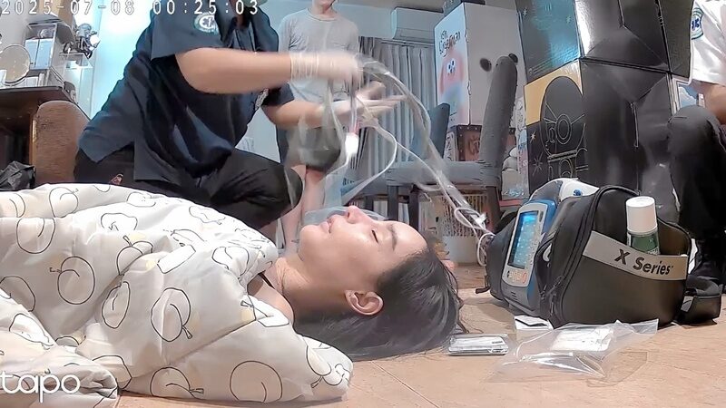 นิวนิว