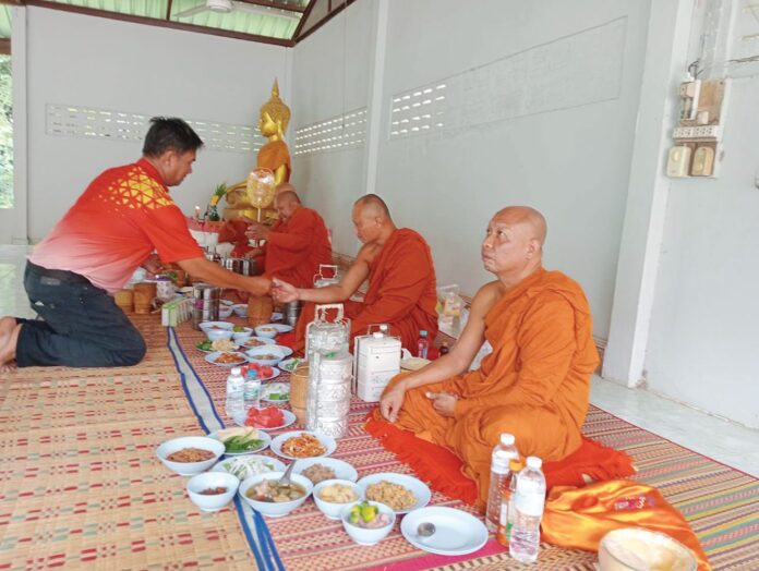 ข่าวสดพระเครื่อง