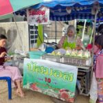 จานเด็ด สตูล อาหารโบราณ 10 บาท อิ่มอร่อยถึงหัวใจ 'สลัดแขก-ปัสมอส' สูตรบ้านๆ