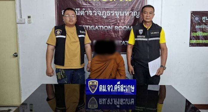 Cambodian monk arrested for illegal stay in Thailand | News by Thaiger