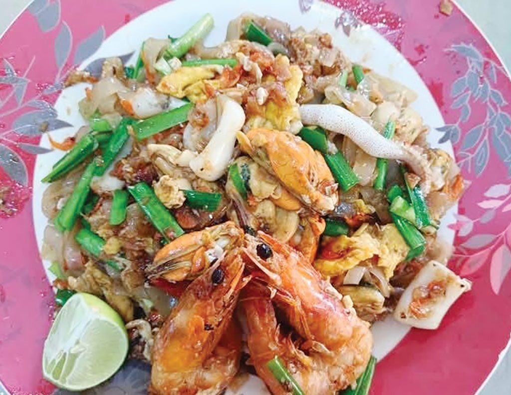 อิ่มอร่อย