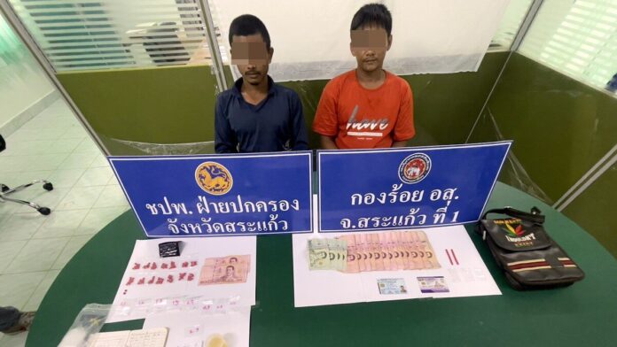 จับ เอ็ม-ตูน โคกสัมพันธ์ ผู้รับเหมาก่อสร้าง จ่ายยาบ้าเป็นค่าแรงให้คนงาน