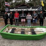 สกัดจับ แก๊งแอดมินพนันออนไลน์เขมร ลักลอบล่องเรือข้ามคลองพรมโหด ชายแดนไทย-กัมพูชา