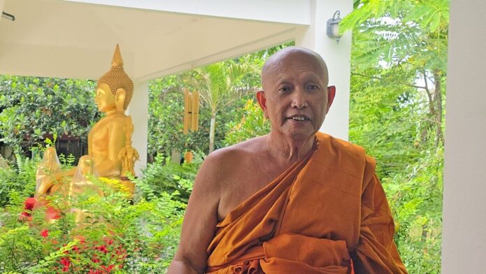 พระราชวัชรสาครคณี เจ้าคณะจังหวัดสมุทรสาคร (จจ.)