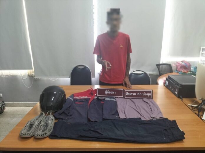 Thai fraudster caught posing as electricity official on Koh Samui | News by Thaiger