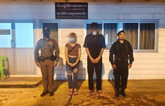 Thai soldiers intercept illegal entrants from Cambodia | News by Thaiger