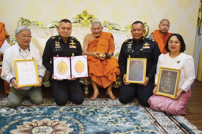 ข่าวสดพระเครื่อง