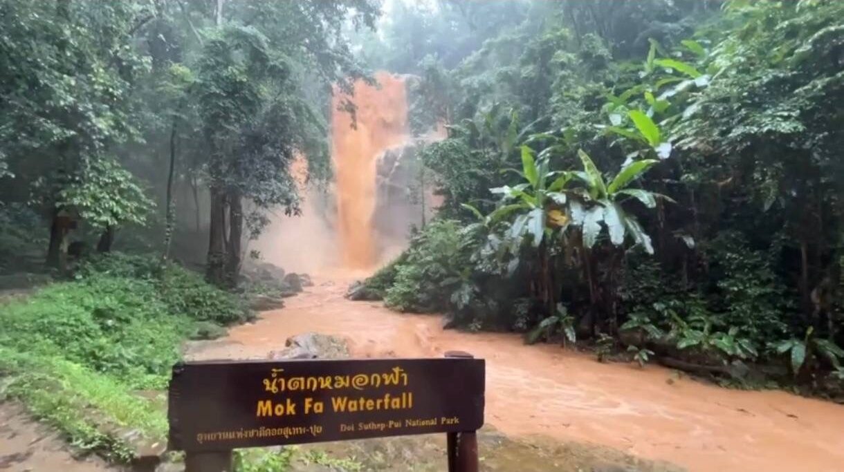 .อช.ดอยสุเทพปุย สั่งปิด น้ำตกหมอกฟ้า เหตุน้ำป่าไหลหลาก หวั่นเกิดอันตราย ชีวิต-ทรัพย์สิน.
