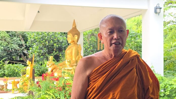พระราชวัชรสาครคณี เจ้าคณะจังหวัดสมุทรสาคร