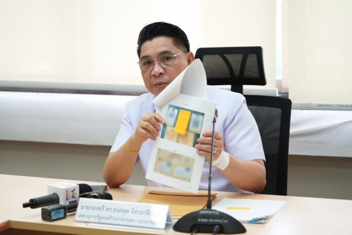 Businesswoman loses 7 million baht in construction bid fraud | News by Thaiger