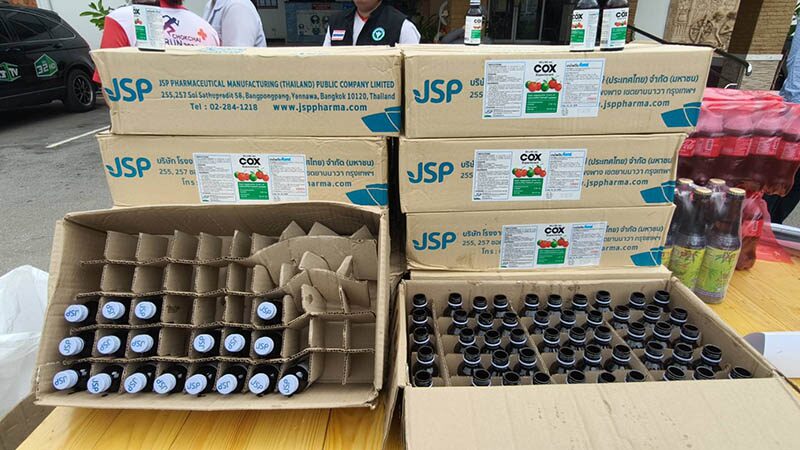 Illegal kratom juice factory dismantled in Nakhon Ratchasima | News by Thaiger
