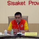 เหตุปะทะไทย-เขมร รุนแรง ผวจ.ศรีสะเกษ เรียกถกด่วน ย้ำทุกฝ่ายต้องเสียสละ ช่วยให้ถึงที่สุด ให้รู้ว่า รัฐอยู่ข้างเสมอ