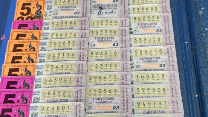 Chiang Mai sees surge in demand for lottery tickets | News by Thaiger
