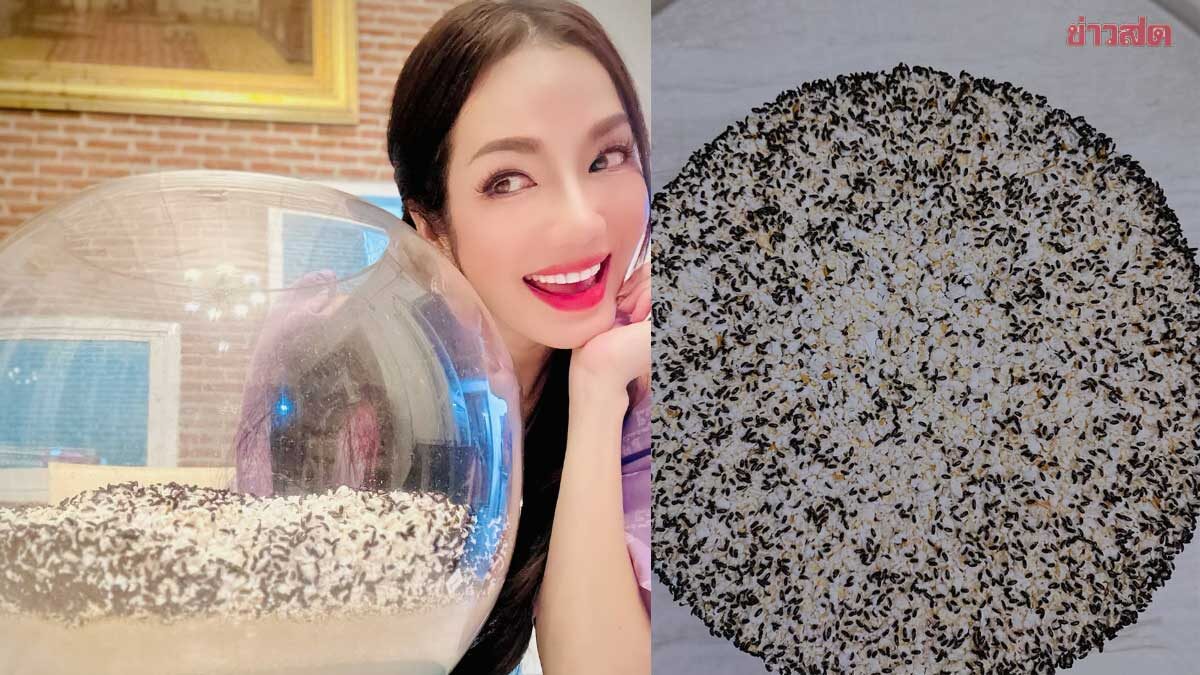 .อ๋อม สกาวใจ เปิดเลขน้องกระดิ่งมาชัดๆ แฟนหวยตีเลขเด็ด อะไรจะบังเอิญตรงเลขดัง.