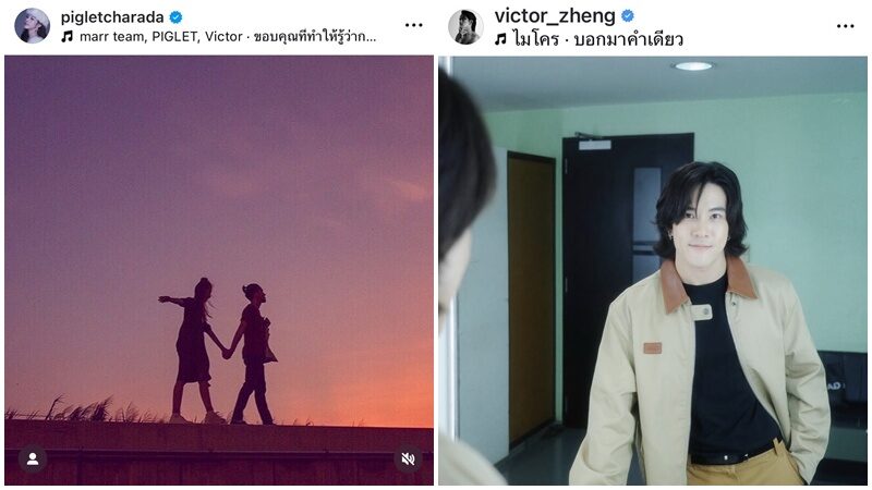 พิกเล็ท